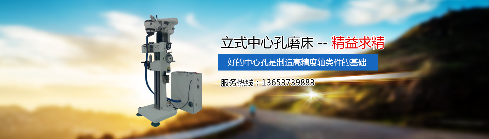 新乡市91免费成人大片91免费黄色网制造有限公司